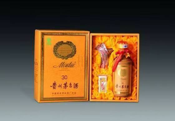 密山年份茅台酒回收