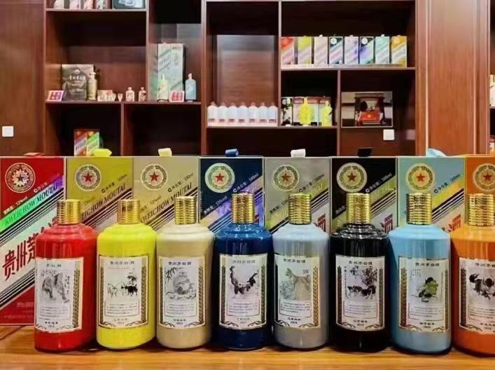 密山名酒鉴定部分方法