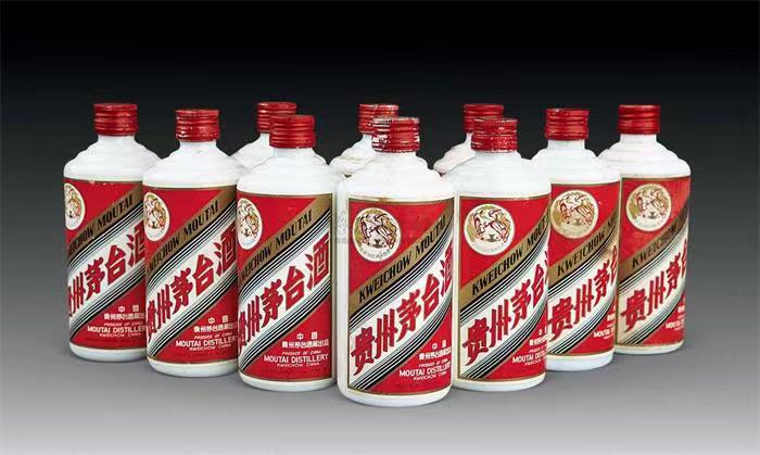 密山茅台酒回收